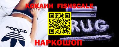 бутират Кулебаки