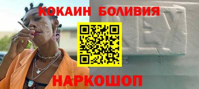 бутират Кулебаки