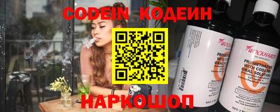 каннабис Кумертау