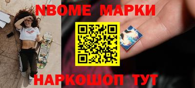 каннабис Кумертау