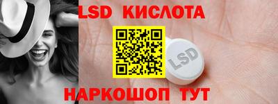 бутират Кулебаки