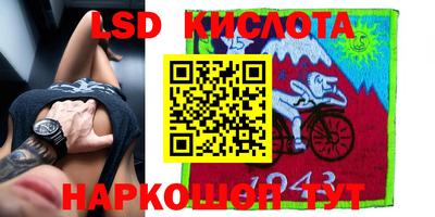 каннабис Кумертау