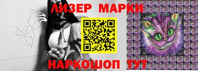 прущие крисы Кунгур