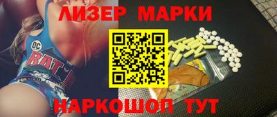 прущие крисы Кунгур