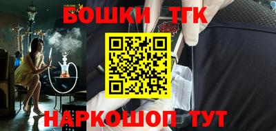 каннабис Кумертау