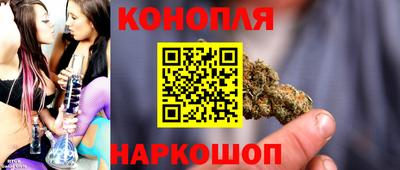 прущие крисы Кунгур