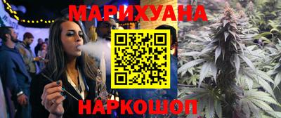 бутират Кулебаки