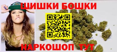 бутират Кулебаки