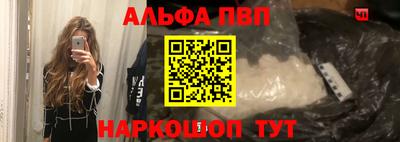 прущие крисы Кунгур