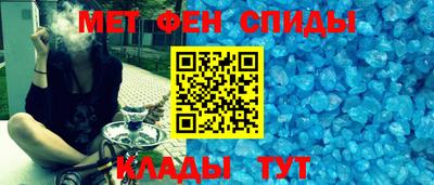 каннабис Кумертау