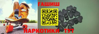 прущие крисы Кунгур