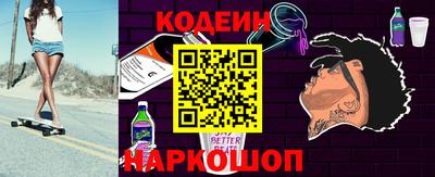 прущие крисы Кунгур